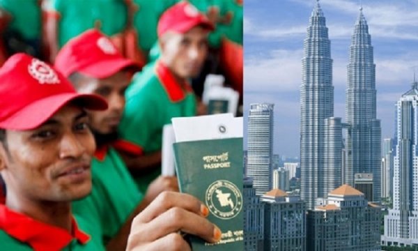 A Step-by-Step Guide to the 2025 Application Process